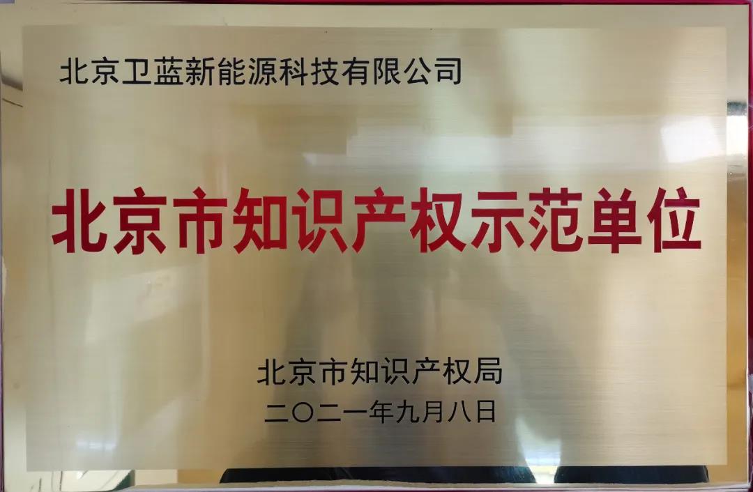微信圖片_20211122140319.jpg 微信圖片_20211122140319.jpg