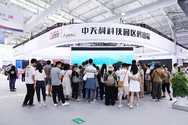 微信圖片_20231008093903.png