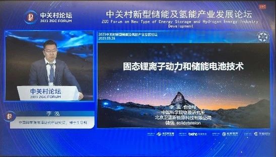 微信圖片_20231008111723.jpg